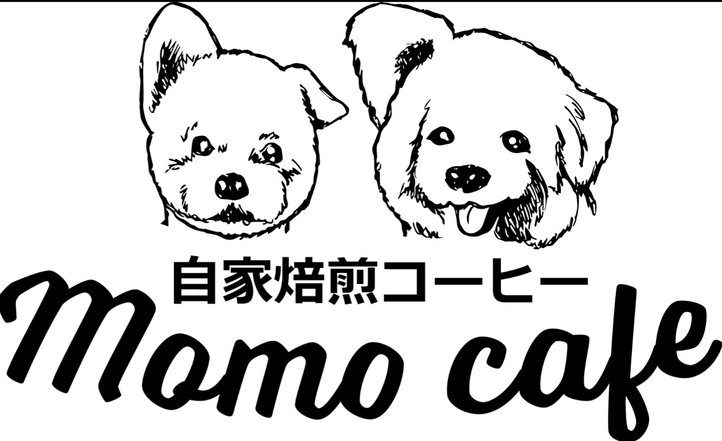 相生市　自家焙煎珈琲の店　momo cafe （モモカフェ）　